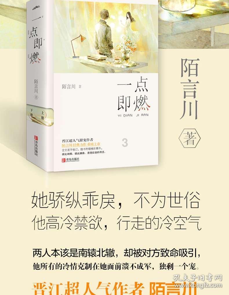 社媒声量超500万,哈尔滨的爆火能被复制吗?