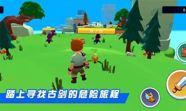 逃离弃城